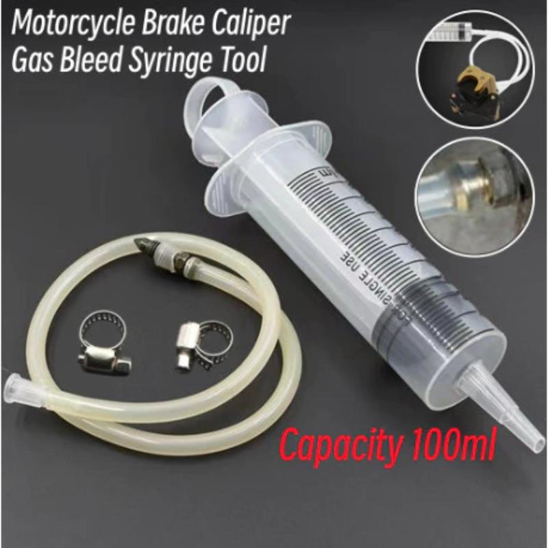 새로운 유니버설 100ml 오토바이 키트 브레이크 캘리 - Brake Bleeder Kit 리뷰 및 가격