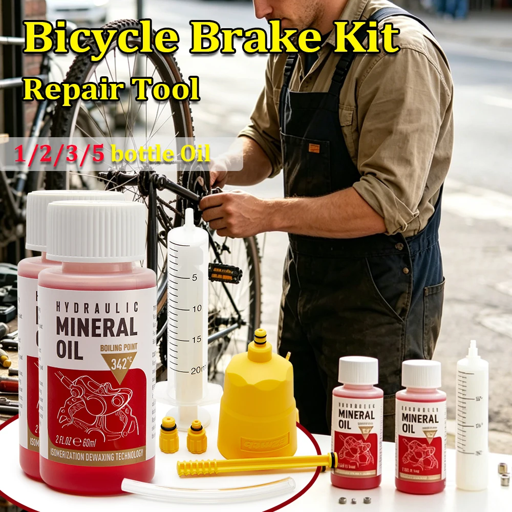 자전거 브레이크 미네랄 오일 60ML 자전거 유압 디스 - Brake Bleeder Kit 리뷰 및 가격